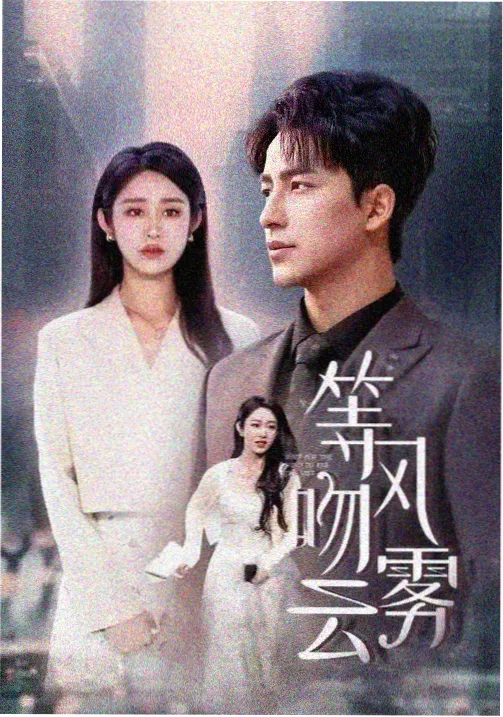 长夜书目索引封面