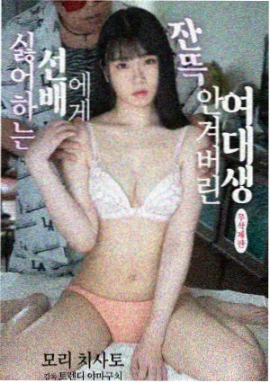 古籍冷门书目考封面